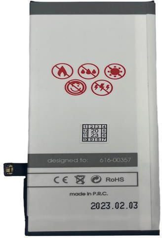 Maxximus Συμβατή Μπαταρία Αντικατάστασης 1800mAh για Apple iPhone 8