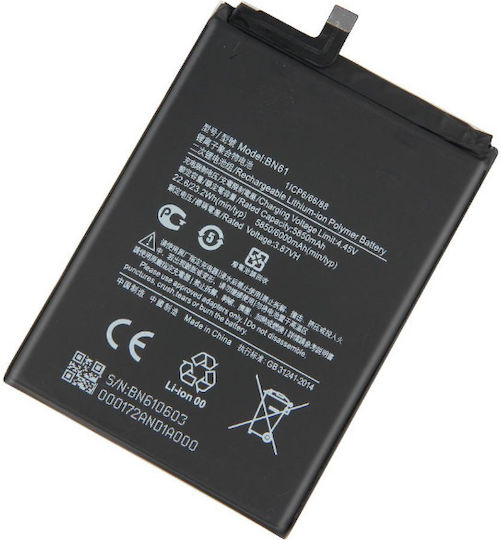 Συμβατή Μπαταρία Αντικατάστασης 6000mAh για Xiaomi Poco X3