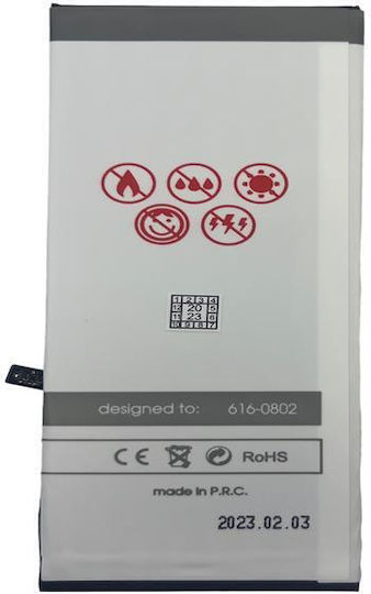 Maxximus Kompatibler Ersatzakku 2750mAh für APPLE IPHONE 6S+ PLUS