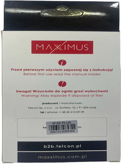 Maxximus Kompatibler Ersatzakku 2750mAh für APPLE IPHONE 6S+ PLUS