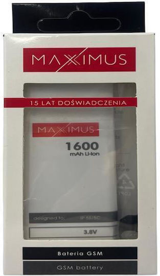 Maxximus Συμβατή Μπαταρία Αντικατάστασης 1600mAh για iPhone 5S, iPhone 5C