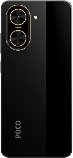 Xiaomi Poco C71 Dual SIM (3/64GB) Μαύρο