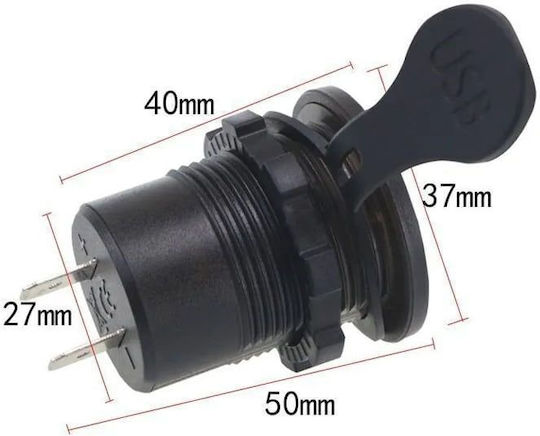Фортистис Автомобилен Usb Волтметър 5v 4.8a Cc0139
