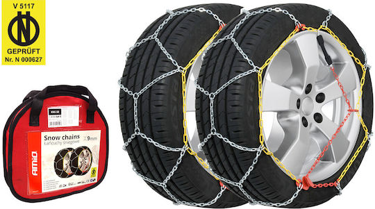 Carman Anti-slip Chains Thickness 12mm Passenger Car 2pcs
