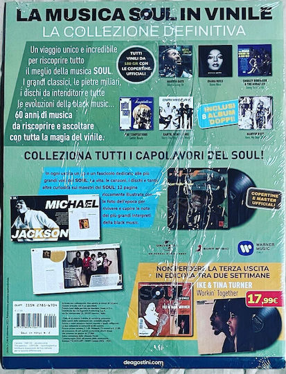 Michael Jackson Got To Be There Vinyl