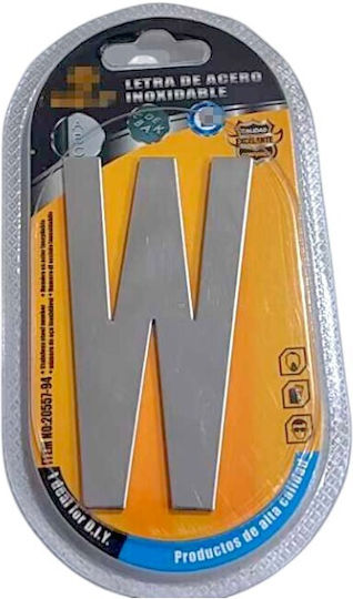 Πινακίδα με Γράμμα W 8cm 204469