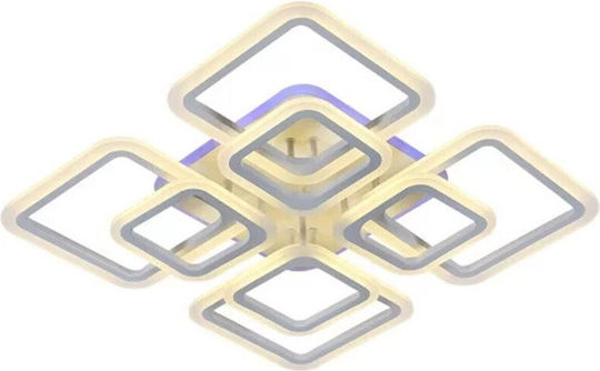 Jiju Таванна плафониера с Интегриран LED и Дистанционно Управление