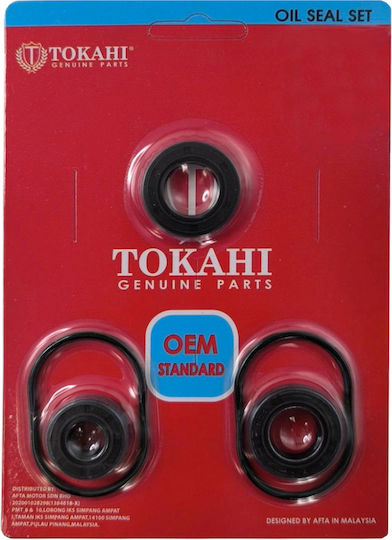 Τσιμουχες Μοτερ Honda Innova Injection Supra-x Tokahi