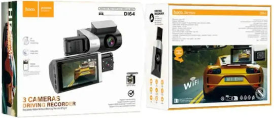 Hoco DI64 Car DVR Camera Set 1080P with 4" Screen Wi-Fi & Rear Camera