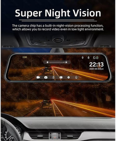 Огледало с Автомобилна DVR камера 1080P с дисплей