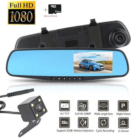 Комплект Огледало Камера DVR за Автомобил 1080p Екран 4.3 Клипс и Задна Камера