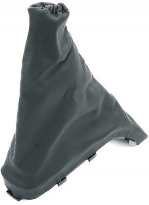 Cizmă De Frână De Mână Opel Astra G 1998–2009 – 63skv918