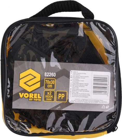 Vorel Δίχτυ Αποσκευών Αυτοκινήτου 70cm