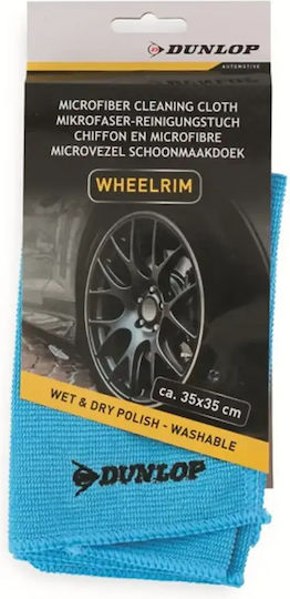Dunlop Кърпа Микрофибърни Почистване за Дискове Автомобил Син 35x35cm