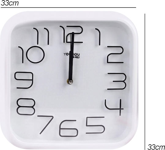 Avizar Square Wall Clock Silent Movement 33x33cm White