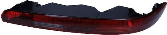 Magneti Marelli Rear Lamp 714020890801