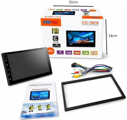 PerVoi CTC-7807N 7" Touch Screen for Car Dashboard with Bluetooth USB WiFi GPS