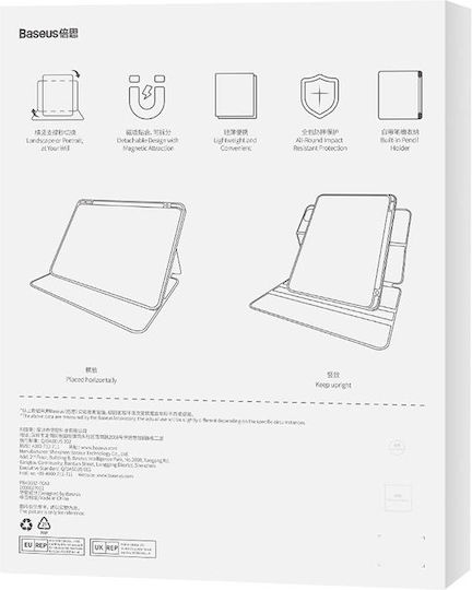 Baseus Minimalist Flip Cover Δερματίνης Γκρι (iPad 2022 10.9'')