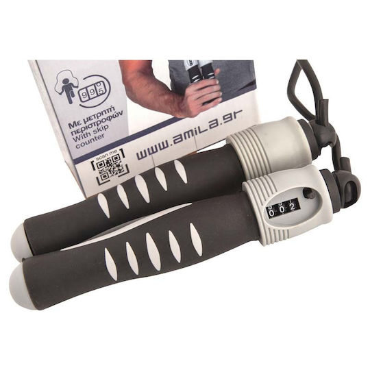 Amila Adjustable Jump Rope Counter 44064