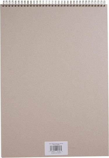 Faber Castell A3 Watercolour Spiral Pad 190 Gsm 15 Sheets Wd862010 5038041057481