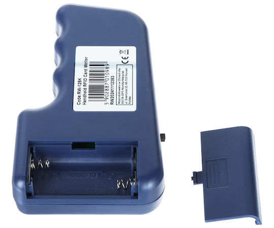 Delta Access Control for Card Access