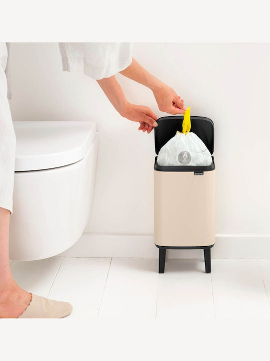 Brabantia Bo Small Hi Πλαστικό Καλαθάκι Μπάνιου 4lt Μπεζ