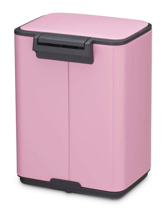 Brabantia Bo Pedal Plastic Bathroom Bin 4lt Pink