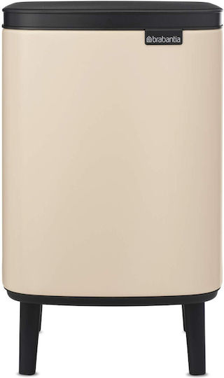 Brabantia Bo Small Hi Plastic Bathroom Bin 7lt Beige