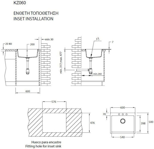 Duralit Drop-In Sink Synthetic Granite W60xD50cm White