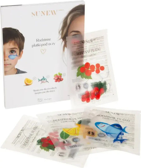 SunewMed+ Eye patches 8τμχ