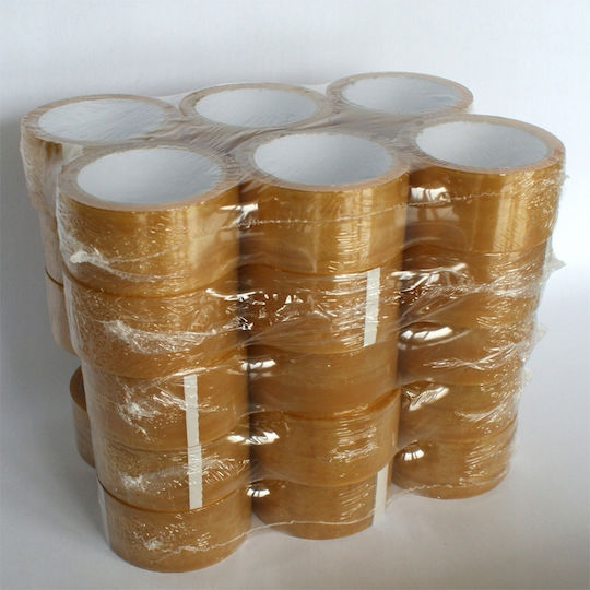 Ταινία Συσκευασίας Packing Tape σε Καφέ Χρώμα