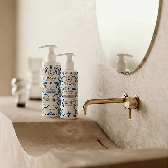 OliveSpa Moisturizing Hand Cream 75ml