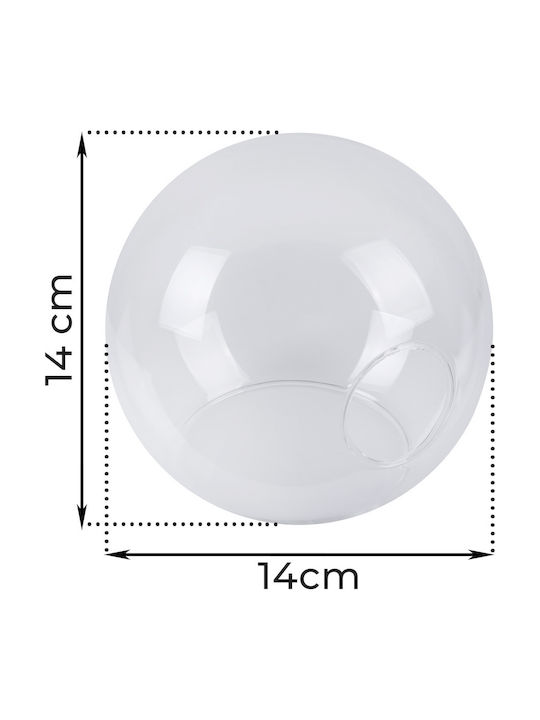 Ring Shade Clear 14cm