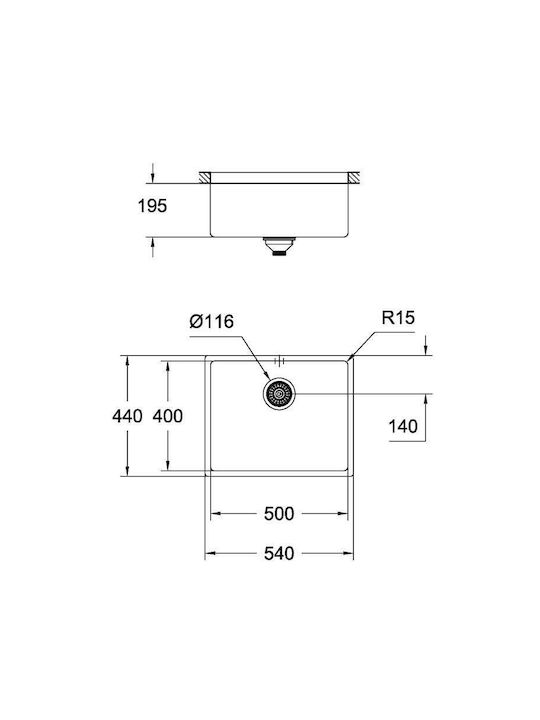 Grohe K700U 31574SD1 Поддръжка Мивка Inox Сатен Ш55xД45см Сребрист