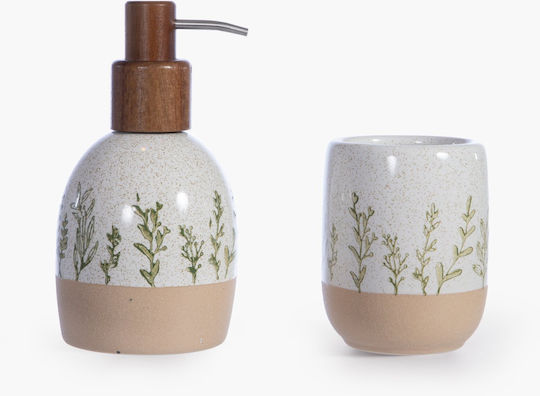 Nef-Nef Homeware Ποτηροθήκη Bonjai Μπεζ
