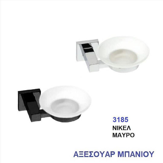 Import Hellas Wandmontiert Seifenschale Inox Silber