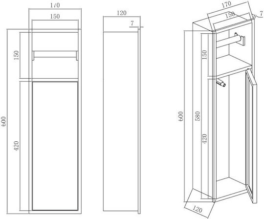Imex White Paper Holder
