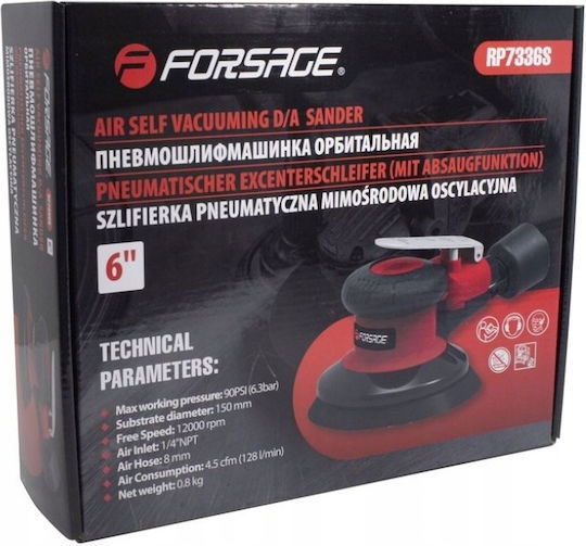 Forsage Σατινιέρα Αέρος με Διάμετρο 150mm