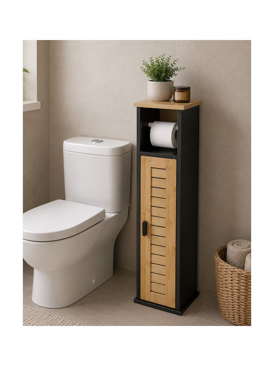 MRShome Black Paper Holder 5206375099563