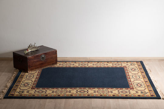 Classic All-Wool Rug Elite 2114 150x230cm Blue Classic All-Wool Rug Elite 2114 150x230cm Blue