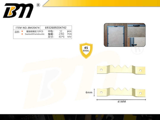 204742 Haken Rahmen 144 Stück