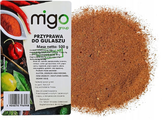 MIGOgroup Μείγμα Καρυκευμάτων Goulash 500gr
