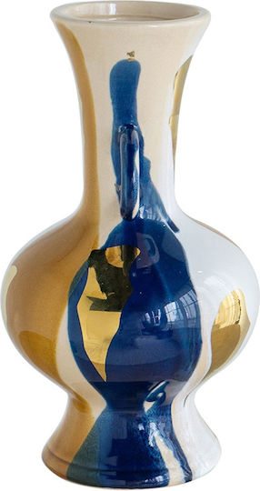 Artekko Ekko Διακοσμητικό Βάζο Κεραμικό Πολύχρωμο 15x15x27 Cm
