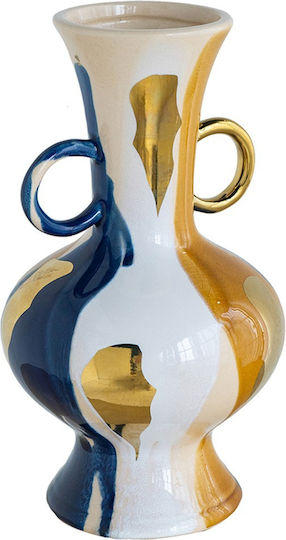 Artekko Ekko Decorative Ceramic Vase Multicolored 15x15x27 Cm