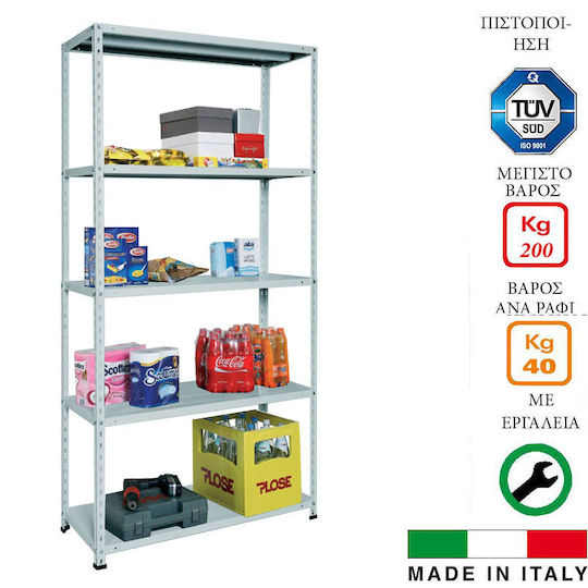 Bizzotto Scaffalature B355Z/200 Raft Dexion Galvanizat 75x30x168cm Cu 5 Rafturi Rezistență Totală 200kg