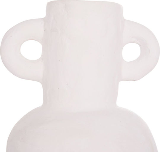 Freebox Decorative Vase White