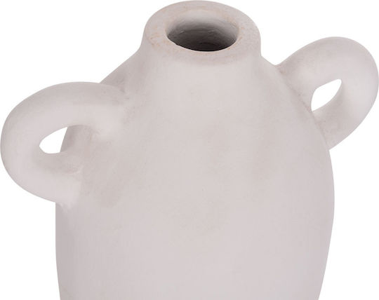 Freebox Decorative Vase White