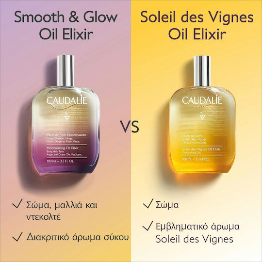 Caudalie Soleil des Vignes Oil Elixir Oil 100ml