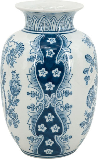 Artekko Decorative Vase Melania White 14x14x22cm