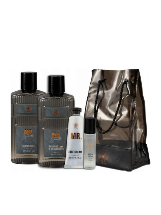 Aurora Natural Комплект За Грижа За Почистване На Тялото И Хидратация Aurora Natural Комплект За Грижа За Почистване На Тялото И Хидратация